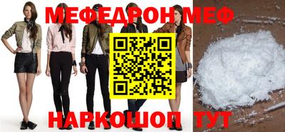 гидропоника Балаково