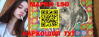 кокаин перу Балахна