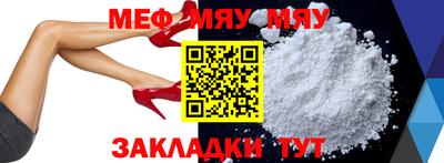 гидропоника Балаково