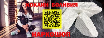 гидропоника Балаково