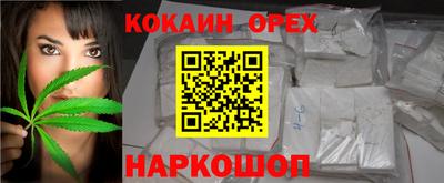 гидропоника Балаково
