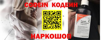 гидропоника Балаково