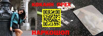 гидропоника Балаково
