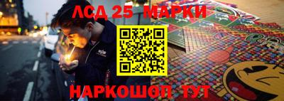 гидропоника Балаково