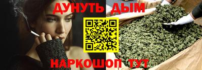 гидропоника Балаково