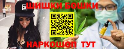 кокаин перу Балахна