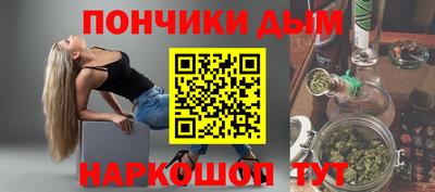 гидропоника Балаково