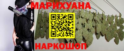 кокаин перу Балахна