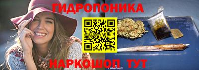 наркотики Аша