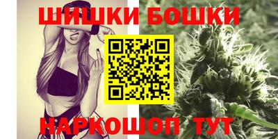 гидропоника Балаково
