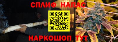 гидропоника Балаково