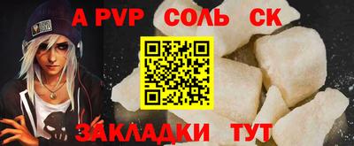 mdma Ачхой-Мартан