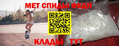 прущие грибы Балашиха