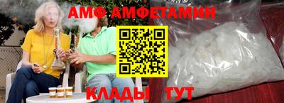 прущие грибы Балашиха