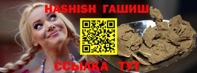 кокаин перу Балахна