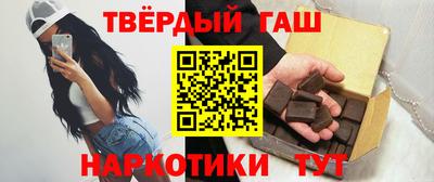 прущие грибы Балашиха