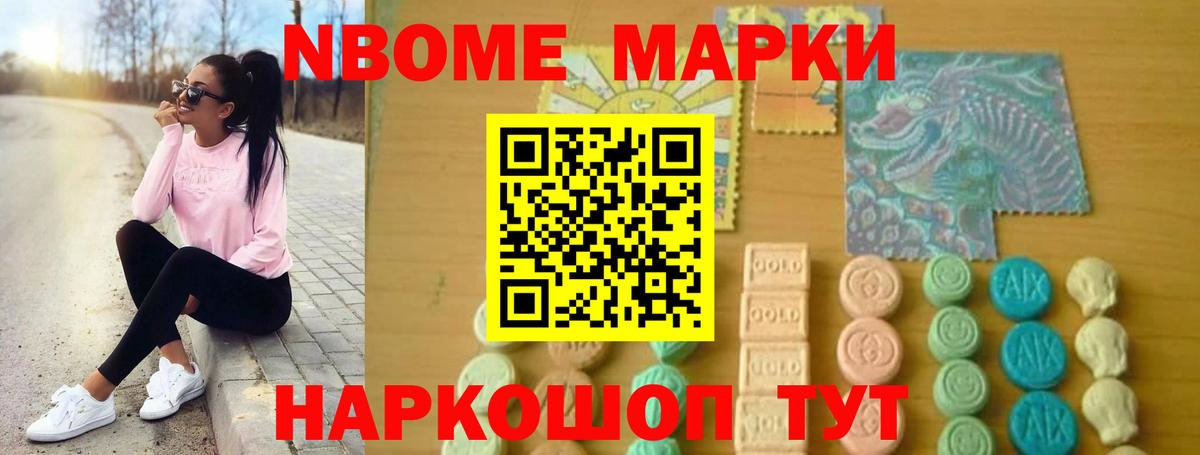 мега маркетплейс  Лсд 25 экстази кислота  Грязи  Вход с VPN  LSD-25 экстази кислота 